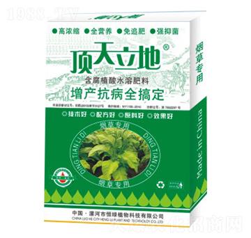 ���݌��ú���ֲ��ˮ�ܷ���-�������-��Gֲ��