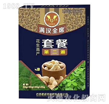 �����߮a�ײͷʵڶ���-�������Z