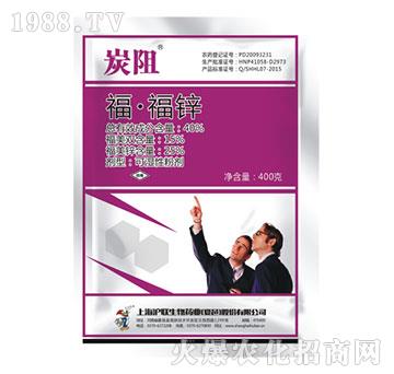 40%�������\-̿��-��(li��n)