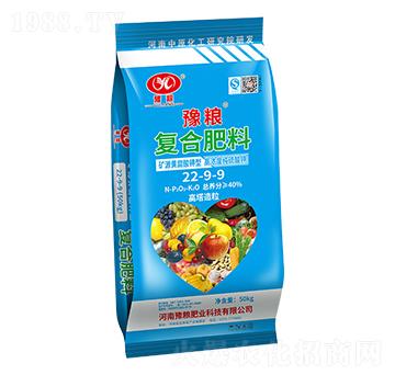 �VԴ�S������͸߼��ȼ�����⛏ͺϷ���22-9-9-ԥ�Z�ʘI(y��)