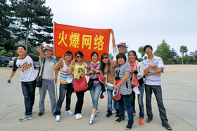 ���Ƹ����H����ɽ����