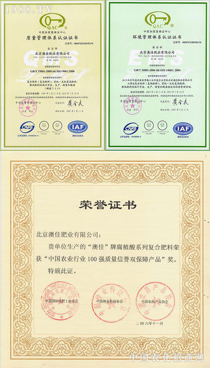 �����ļѷʘI(y��)���޹�˾