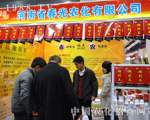 ���ϴ����r(n��ng)���ںӱ�ʡֲ��������������