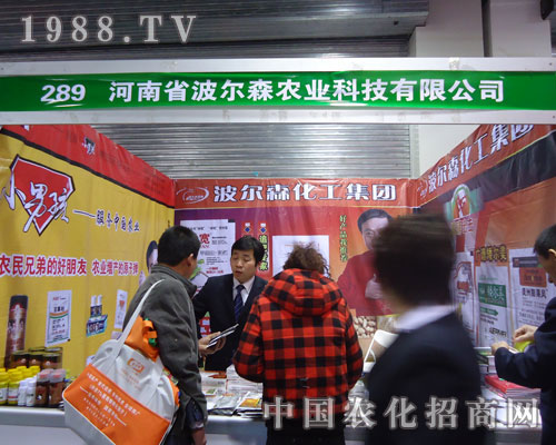 ����ʡ����ɭ�r�I(y��)�ںӱ�ʡֲ��������������