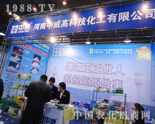 ���������߿��ںӱ�ʡֲ����(hu��)����������