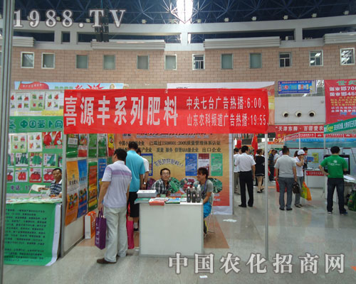 �������r�Y��ϲԴ�S���Ϲ�˾����L��