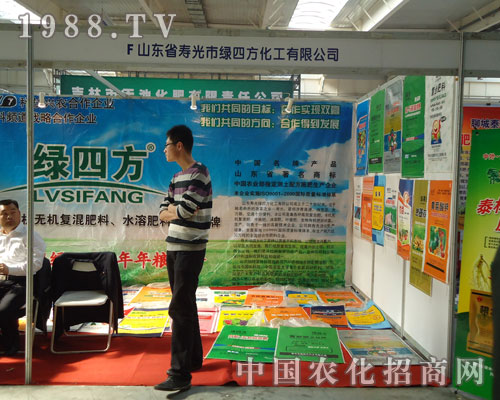 �r���W����һ���Pע�G�ķ���������