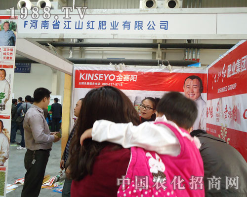 ��ɽ�t�ʘI(y��)���ַ��ϕ�(hu��)չλǰ�˳�ӿ��(d��ng)