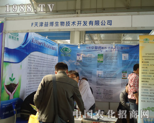 ����沩��˾�Ĺ����ˆTŬ���^������