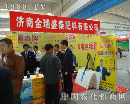 �x����ϲԴ�������������x�����S�յ�