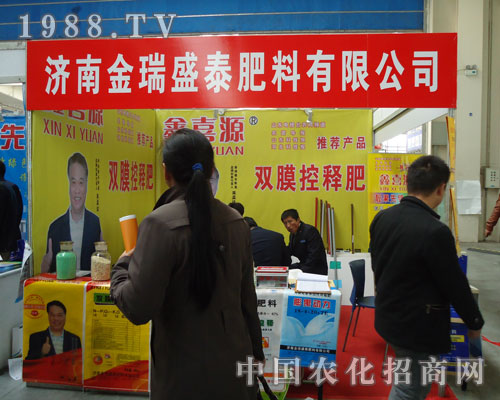 �x����ϲԴ�������������x�����S�յ�