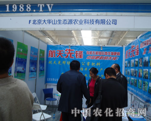 �������h �Ї����ϵ����h��