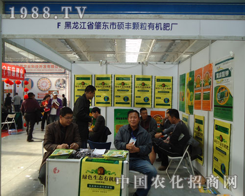 �T�S�w���ЙC(j��)�ʏS����ֲ����(hu��)������Ч����