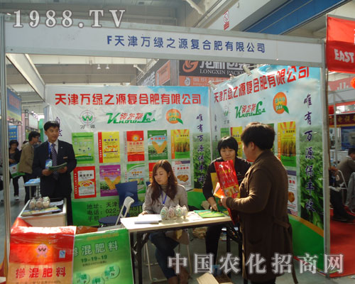 ����f�G֮Դ�|����ʡ�r(n��ng)�Y��չ�L(f��ng)��