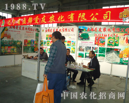 �|���P(p��n)�\��(��i)���r(n��ng)���Ĺ����ˆTŬ���^������