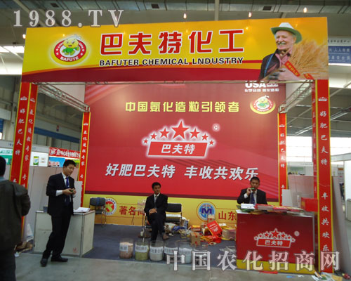 �÷ʰͷ��� �S�չ��g��(l��)