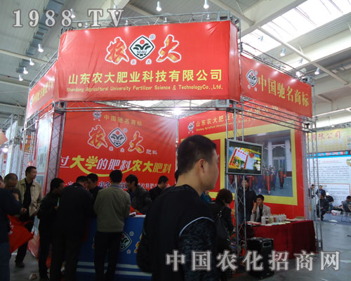 ɽ�|�r(n��ng)��ʘI(y��)�ɞ鼪��ֲ����(hu��)�ϵĽ��c(di��n)