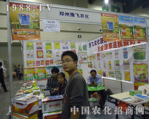 ���ݾ��x����ԥ�w�r(n��ng)����