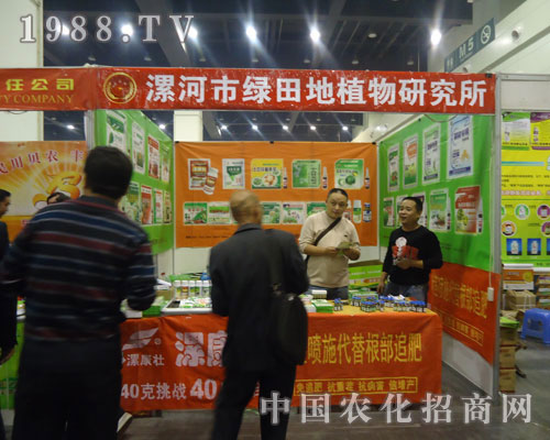 �𿵣���ʩ�������׷����