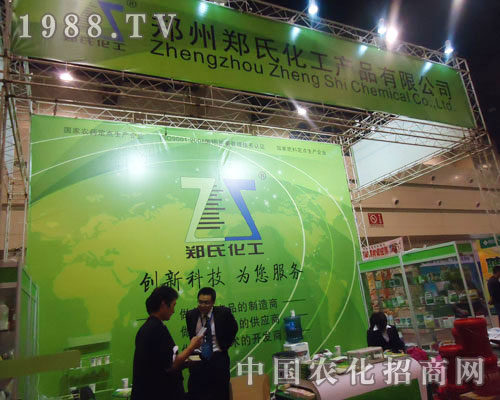 ���ϻ�������(chu��ng)�¿Ƽ�����������(w��)��