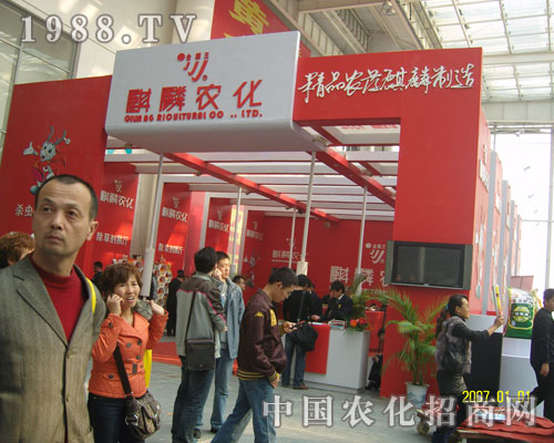 �����r(n��ng)������Ʒ�r(n��ng)ˎ����������