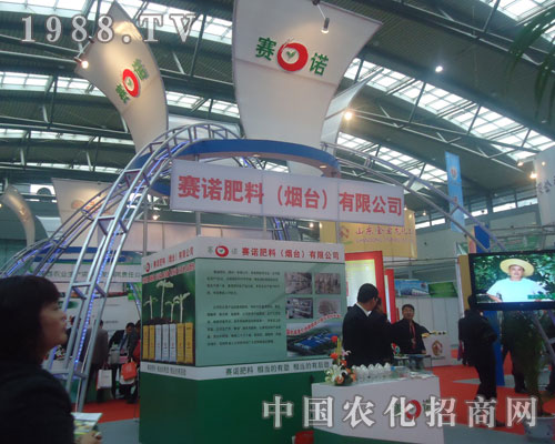 ِ�Z���ϣ����_���������׏�(f��)�ʕ������̻�