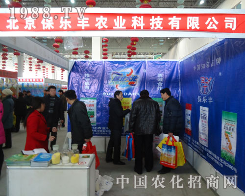 2011�Ї�(gu��)���ֲ����(hu��)�����S ��������