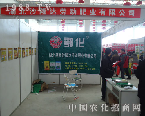 ɳ¡�_(d��)�ڄ�(d��ng)�ʘI(y��)��˾���ֲ����׃���l(f��)�ΆT��