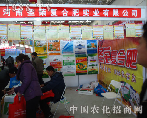 ʥ�s��(f��)�Ϸ���2011��ӷ��ϕ�(hu��)�ܚgӭ��