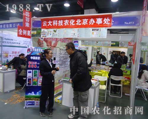 �ƴ�Ƽ��r(n��ng)������1988.TV���L