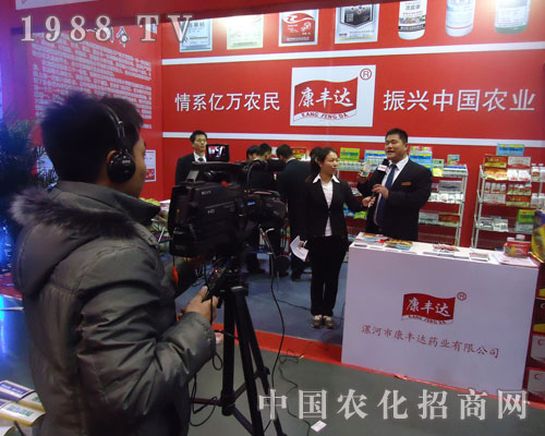 ���S�_(d��)�ںӱ�ʡֲ����(hu��)����1988.TV���L�F(xi��n)��(ch��ng)