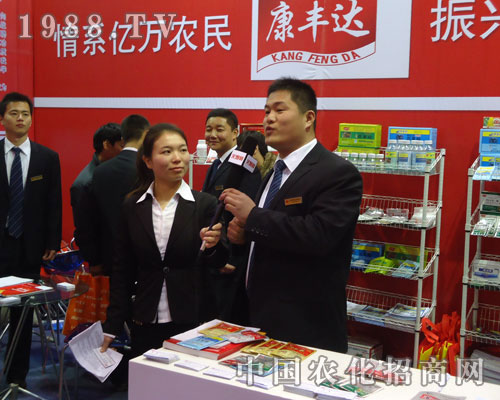 ���S�_(d��)�ںӱ�ʡֲ����(hu��)����1988.TV���L�F(xi��n)��(ch��ng)