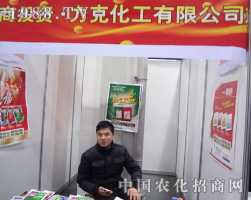 �_(t��i)����(d��)�Y��I(y��)�˻���˾���M(j��n)�ӱ�ʡ��24��ֲ����(hu��)