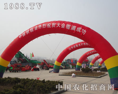 �Ї�(gu��)�Q(m��o)�ٕ�(hu��)ף2012�ʝ��r(n��ng)�Y��(hu��)�A�M�ɹ�