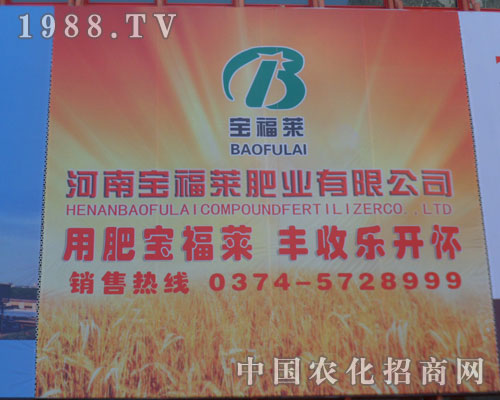 ���ό����R�ʘI(y��)���޹�˾����(zh��n)�ھŌ���ԭ���Ͻ��ו�