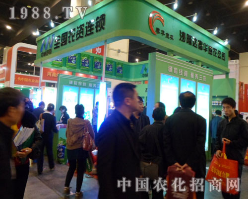 ɳ¡�_(d��)���A���r(n��ng)��˾�ھŌ���ԭ���ϕ�(hu��)������(sh��)�ƴ�