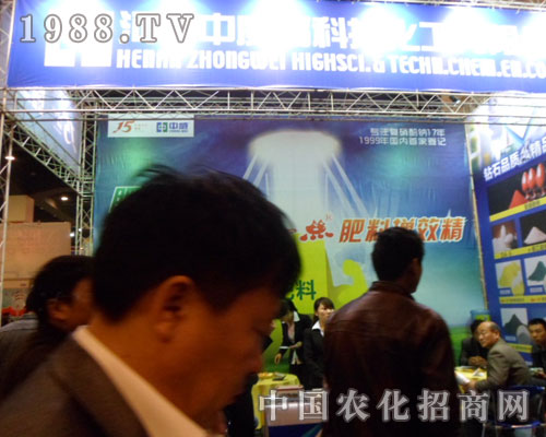 �����߿�����ھŌ���ԭ���Ͻ��ו�(hu��)����Ϣ������(hu��)