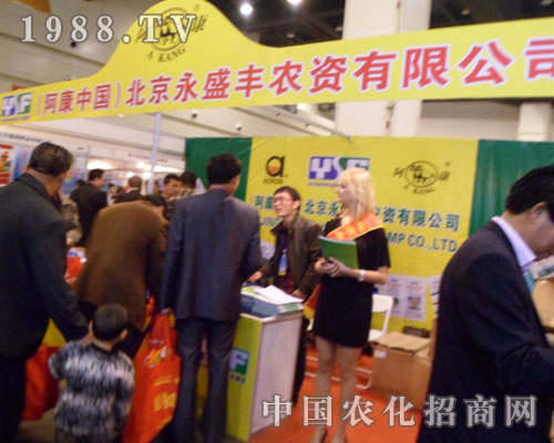 ��ʢ�S�ڵھŌ���ԭ���ϕ������̲���