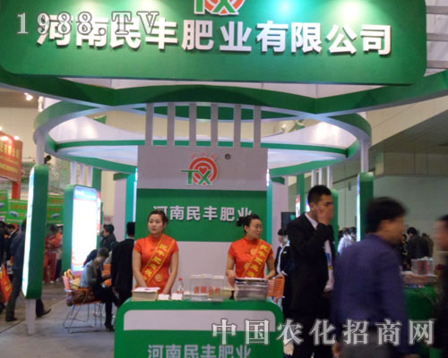 �������S�ʘI(y��)���޹�˾�������ݷ����p����