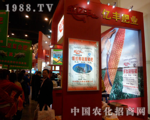 ����ʡ�|�S�ʘI(y��)���޹�˾�������ݷ���չ