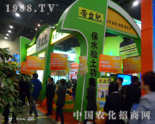 ���ݷ����p���������ȫ��������������