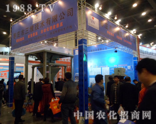 ���f���Sʢ�b�������ݷ��Ͻ��ו�(hu��)