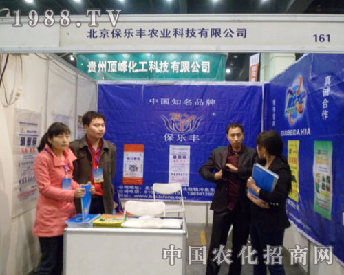 �����Sʢ�b��չ���ݷ���չ