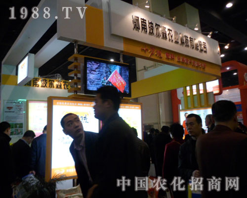 ����ɭ�r(n��ng)�I(y��)�Ƽ���˾�ɹ��������ݷ��ϕ�(hu��)