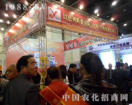 ���ݷ���չ¡�����_�����؏S�Ҡ��ȿֺ�텢չ