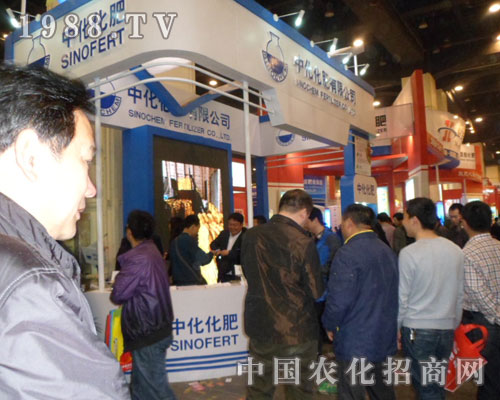 �л�����2012���ݷ��ϕ�(hu��)���̻�