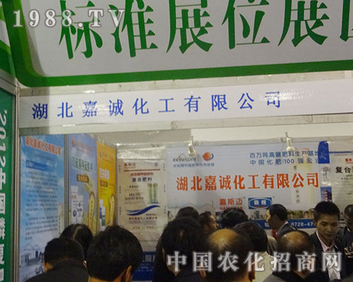 ���\��������������2012��H���׏ͷʕ���