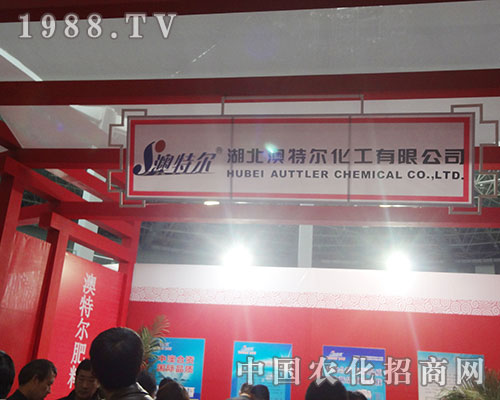 ���ؠ�ϲӭ2012���13���׏�(f��)�ʕ��h