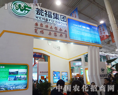 �Y�����F(tu��n)�c��һ�����2012�׏�(f��)�ʕ�(hu��)�h�Ŀ옷(l��)