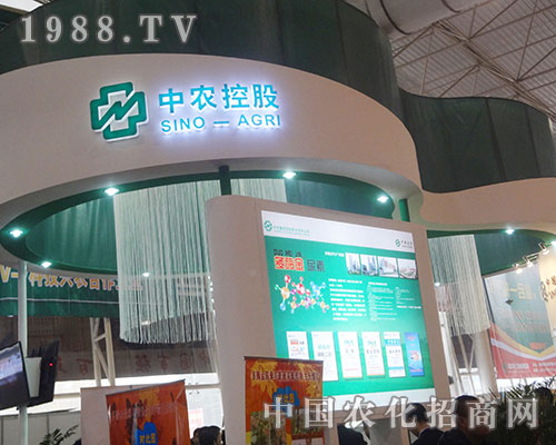 ���r(n��ng)���F(tu��n)�{���Լ��Č�(sh��)��չ�F(xi��n)��2012�׏�(f��)�ʕ�(hu��)�h��